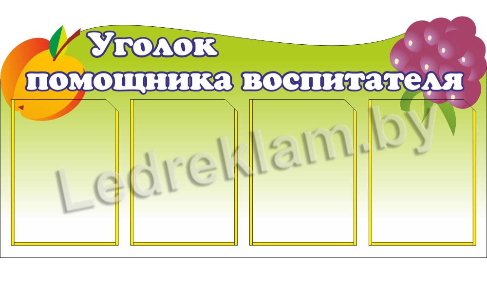 Поздравления с днём рождения смс куму 31