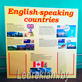 Фото стенда english-speaking countries Фото стенда english-speaking countries