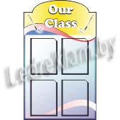 Стенд Our Class на английском языке