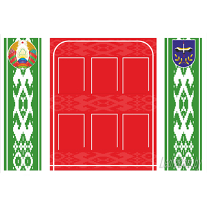 Стенд с символикой Беларуси